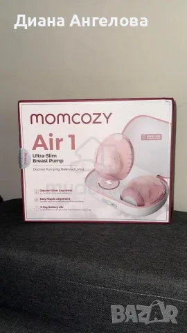 Momcozy - Двойна електрическа помпа за кърма Air 1 Ultra-slim