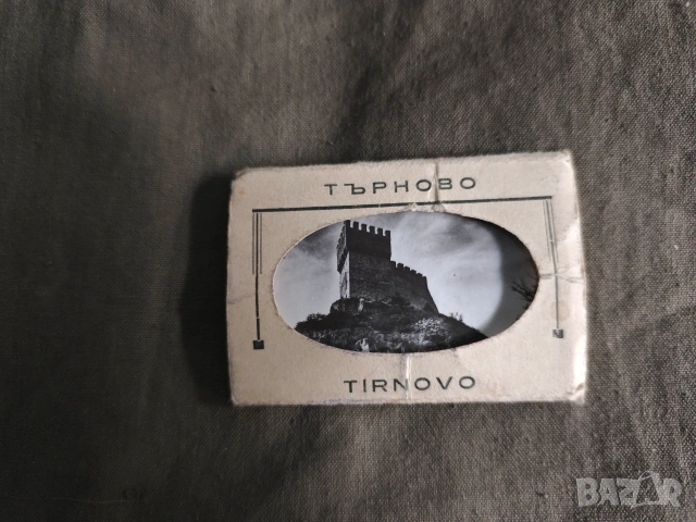 малки картички , албуми НРБ: Сталин,Вършец, Летовище Г. Димитров,Търново, снимка 8 - Други - 53236013