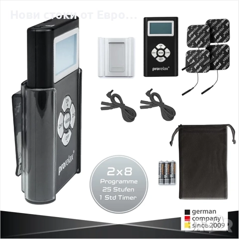 prorelax TENS/EMS Duo Blackline | Устройство за електростимулация | 2 терапии с едно устройс, снимка 5 - Масажори - 52323181