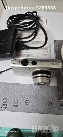 Продавам дигитална камера Canon IXUS 132 , снимка 2 - Светкавици, студийно осветление - 56272031