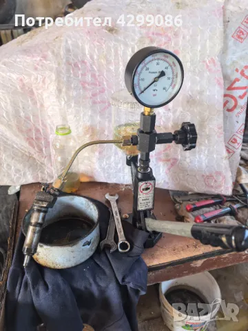 Стенд и ремонт на гнп и дюзи за Камаз 