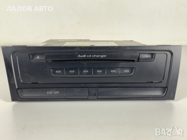 CD Changer Audi A4 A5 B8 8T1035110C 