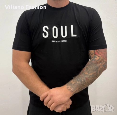 Мъжки тениски различни цветове