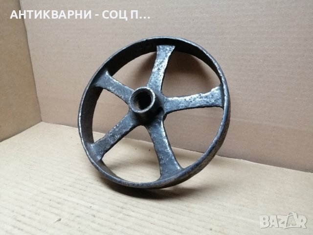 Старо Соц Метално Колело / 2,2 кг. 