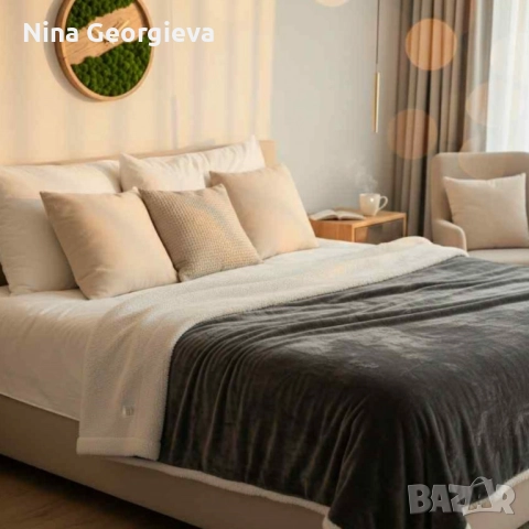 Двустранно одеяло тип “Шерпа”