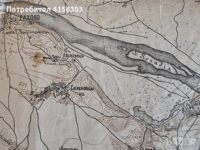 Топографска карта на Оряхово. 1:126 000., снимка 3 - Колекции - 53822573