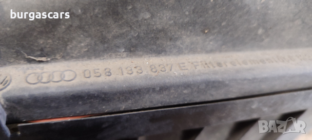 Кутия въздушен филтър 058 133 837 VW Passat 1.8-125к.с. ADR - 60лв, снимка 4 - Части - 44509917