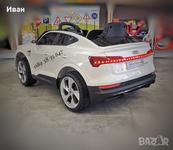 ТОП ЦЕНА!НОВО!Акумулаторен джип Audi Sportback с 12V батерия,меки гуми,дистанционно , снимка 7 - Детски велосипеди, триколки и коли - 39514352