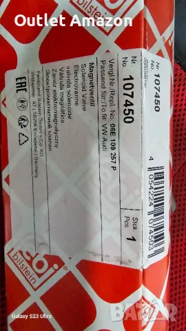 ebi bilstein 107450 Електромагнитен клапан за регулиране на разпределителния вал

, снимка 3 - Части - 49363280