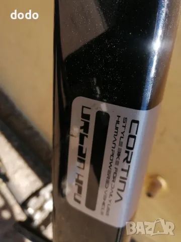 Cortina градски велосипед 28 цола