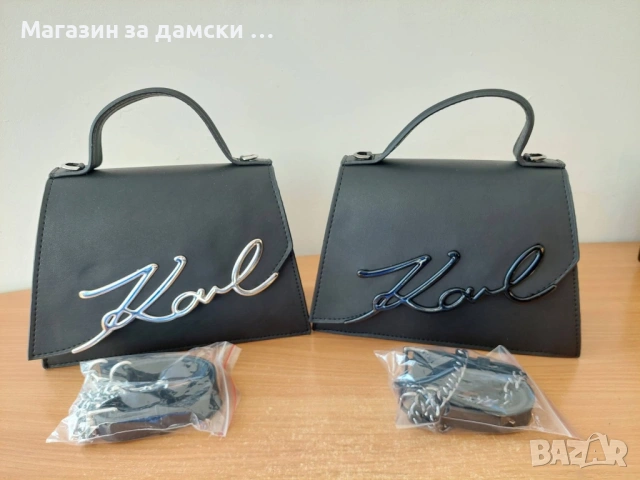 Дамска чанта Karl Lagerfeld 2 модела Код 0103, снимка 2 - Чанти - 53792603