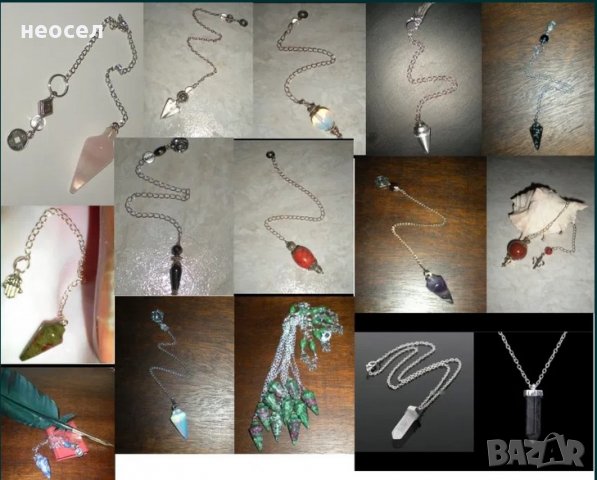 Радиестезично махало от полускъпоценни камъни по избор