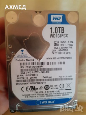 Хард Диск- -WD10JPCX-1 TB, снимка 4 - Твърди дискове - 39100285