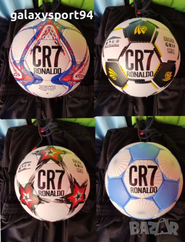 CR7 футболни топки Ronaldo Роналдо 23/24 + футболни екипи шапки, снимка 1 - Футбол - 41785701