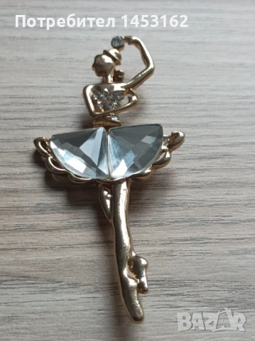 Брошка балерина с кристали , снимка 2 - Други - 51863445