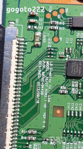 Telefunken D32H281R3 на части, снимка 9 - Телевизори - 34531303