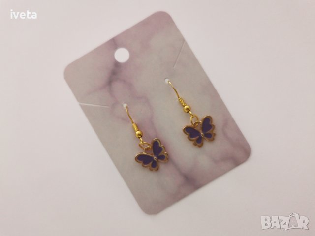  Ръчно изработени обеци  