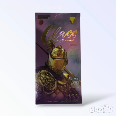 Samsung A12 / A13 4G / A13 5G / A23 / A04S / Стъклен протектор OG Premium, снимка 2 - Фолия, протектори - 52898427