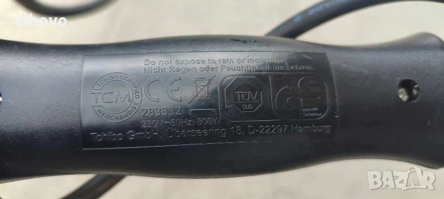 Електрическа запалка за барбекю, снимка 3 - Други - 50481586