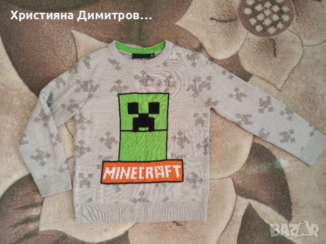 Детска блуза Minecraft, снимка 1 - Детски пуловери и жилетки - 42290315