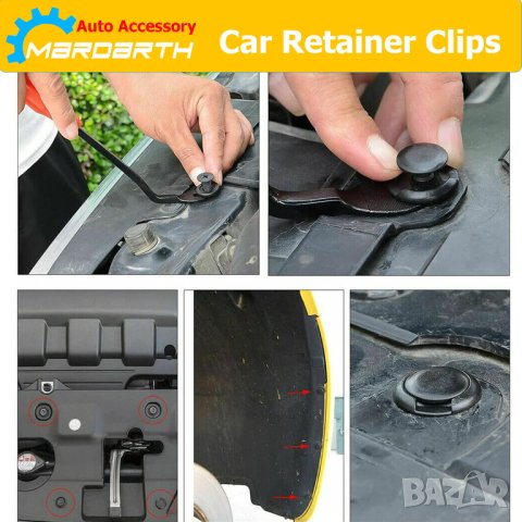 Комплект щипки за кори тапицерия за автомобил 620 броя, снимка 9 - Аксесоари и консумативи - 41017487