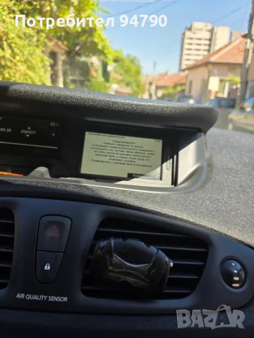 Renaulr Scenic 3, снимка 9 - Автомобили и джипове - 55996561