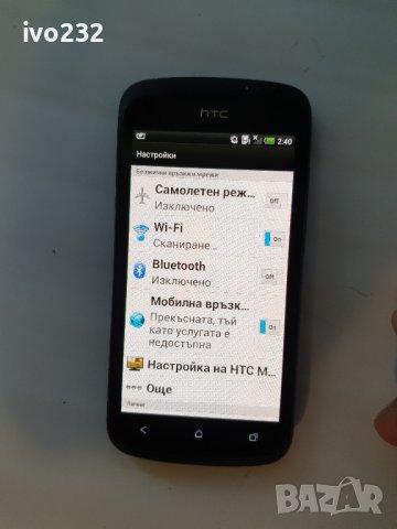 htc one s, снимка 12 - HTC - 42143970