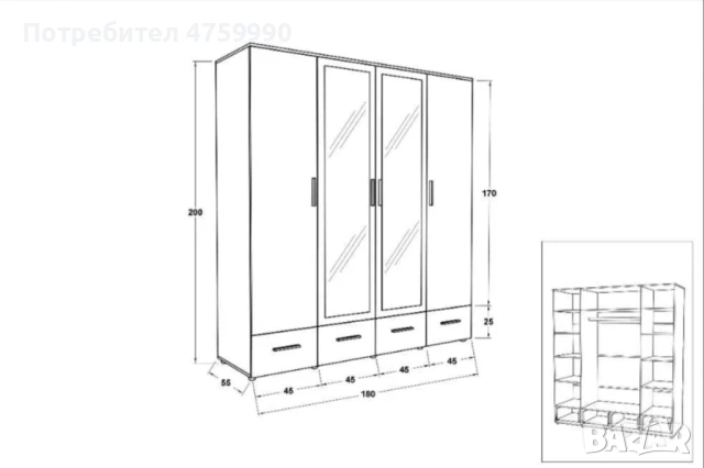 Четирикрилен гардероб „Селект“ – антрацит мат, отлично състояние, снимка 2 - Гардероби - 53770236