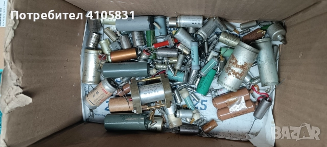 радио елементи разни, снимка 2 - Други - 52952440