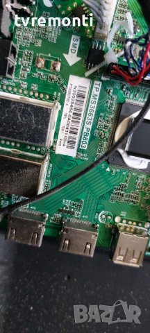 Main board TP.MS3663S.PB803 for TURBO-X TXV-4355 дисплей HK430WLEDM-JHS1H, снимка 2 - Части и Платки - 40542070