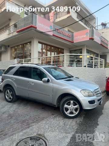 Mercedes Benz ML 320