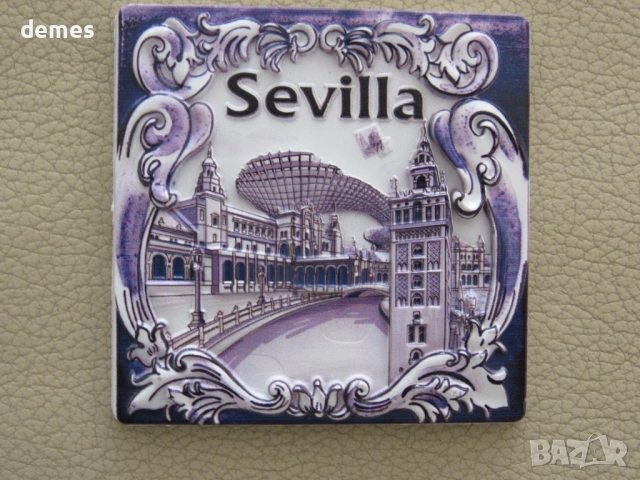 Магнит от Севиля, Испания, снимка 4 - Колекции - 53804606