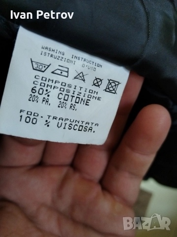 Мъжко Яке Eric Hatton 100% Визкоза, снимка 8 - Якета - 52221469