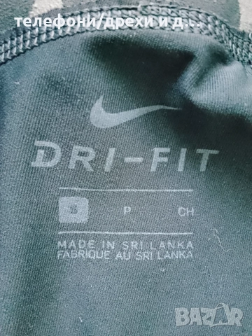 Къси панталонки Nike Pro (Dri-Fit). Размер S, снимка 3 - Спортни дрехи, екипи - 55949035