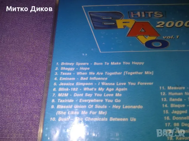 Bravo 2000 Hits Vol 1 CD, снимка 3 - CD дискове - 50166444