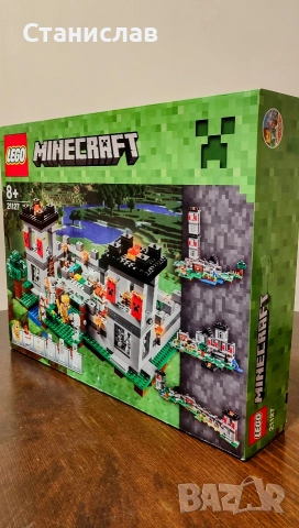 LEGO Minecraft 21127 The Fortress, снимка 5 - Конструктори - 52627812