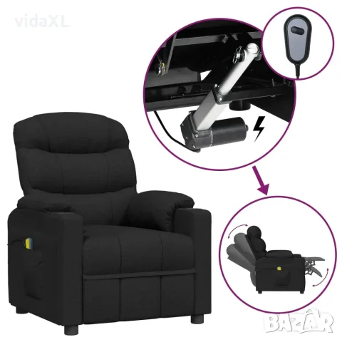 vidaXL Електрически масажен стол, черен, текстил(SKU: 3143505)