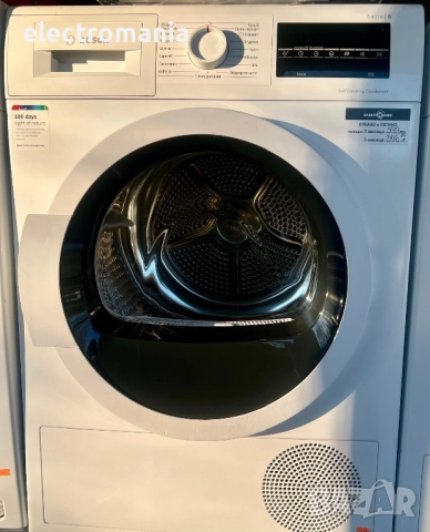 сушилня с термопомпа Bosch Serie 6 WTW85L48SN  8кг