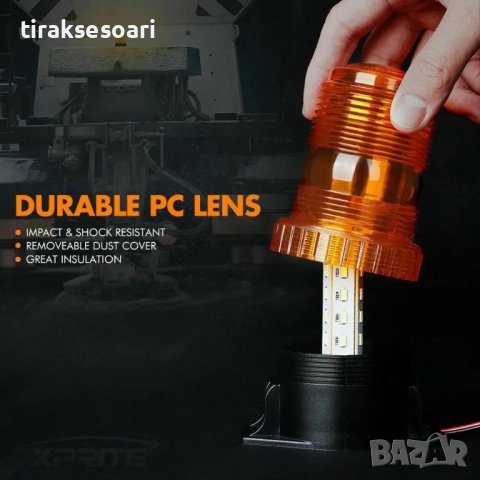 LED Аварийна Лампа Маяк 12V 24V Трактор Електрокар, снимка 4 - Аксесоари и консумативи - 41437647