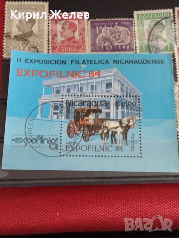 Пощенски марки блок марка КАЛЯСКА поща Никарагуа / Царство България за КОЛЕКЦИЯ 22581, снимка 5 - Филателия - 40388096