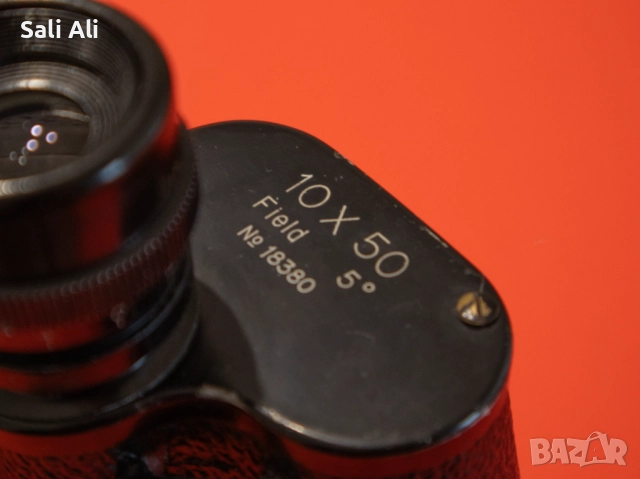 Бинокъл Imperial 10x50 Hard Coated Japan Японски за Лов и Туризъм, снимка 6 - Екипировка - 52666227