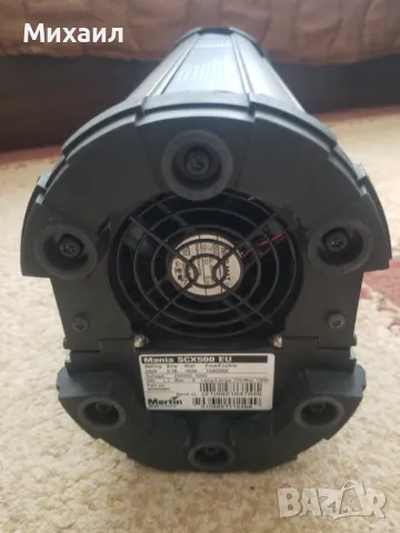 Дискотечен скенер Martin Mania SCX500, снимка 9 - Прожектори - 49423843