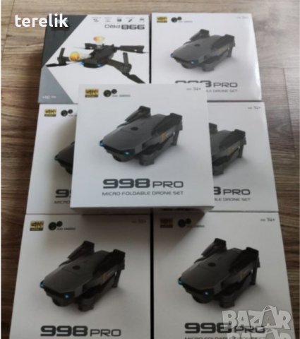 #ХИТ Нов DRON 998, 4K ULTRA HD; WIFI HPV 2.4G, Камера 2MP приложение за телефонна предаване на живо,, снимка 8 - Дронове и аксесоари - 39931029