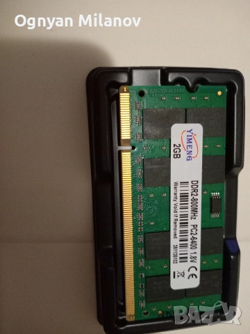 Продава рам за лаптоп ddr2/2gb 800mhz, снимка 2 - RAM памет - 53035426