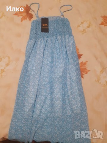 Лятна дамска рокля