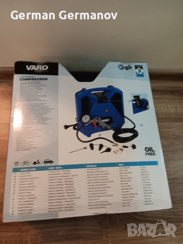Компресор, снимка 8 - Компресори - 52661483