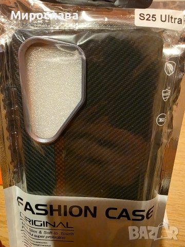 3 Кейса- Samsung s25 ultra, 1 каишка- Samsung watch ultra., снимка 2 - Резервни части за телефони - 52771522