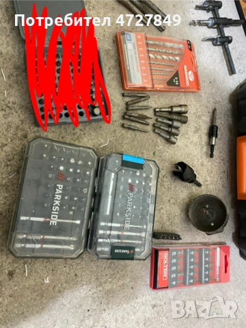 Спешно! Акумулаторен винтоверт Villager – Възможност за комплектовка, снимка 4 - Винтоверти - 53377227