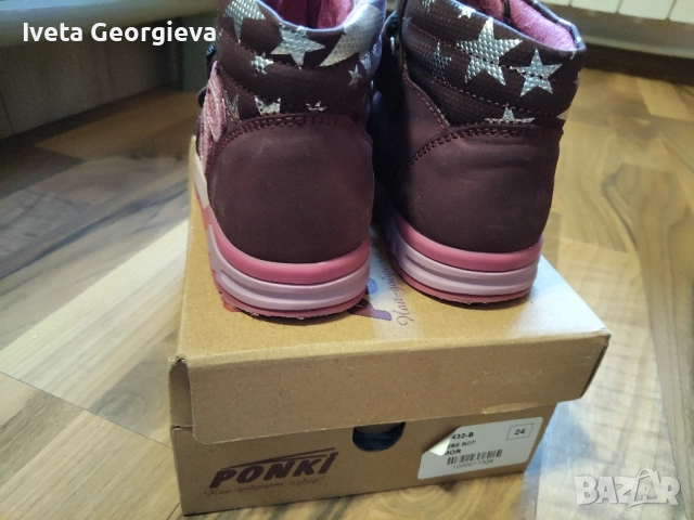 Детски боти PONKI , снимка 5 - Детски боти и ботуши - 51799463
