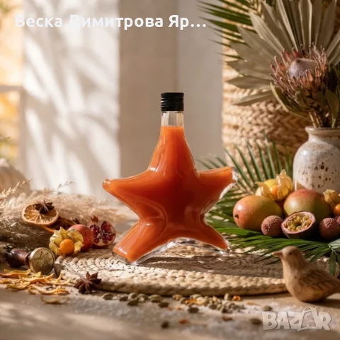 Бутилка Звезда 200 мл с метална капачка 28 мм, снимка 2 - Буркани, бутилки и капачки - 56166942